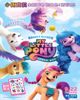 My Little Pony : A New Generation