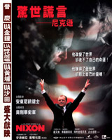 Nixon