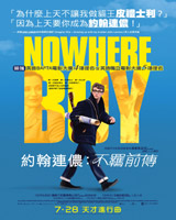 Nowhere Boy