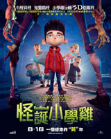 ParaNorman