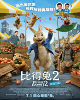 Peter Rabbit 2 : The Runaway