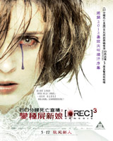 Rec 3 : Genesis