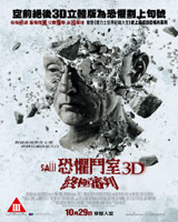 Saw 3D