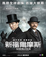 Sherlock : The Abominable Bride