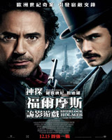 Sherlock Holmes : A Game of Shadows