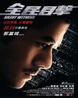 Silent Witness