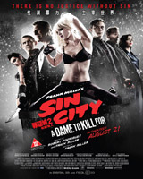 Sin City : A Dame to Kill For