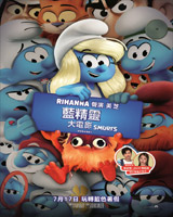 Smurfs
