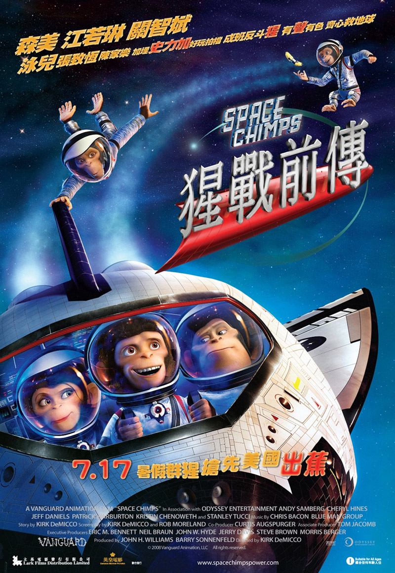 Space Chimps Movie