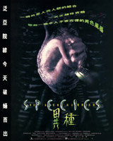 Species