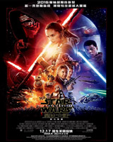 Star Wars : The Force Awakens