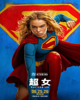 Supergirl