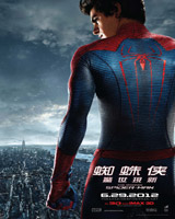 The Amazing Spider-Man