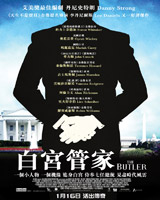 The Butler