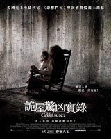 The Conjuring