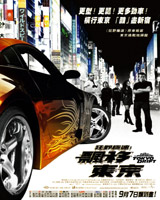 The Fast and the Furious : Tokyo Drift