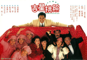The Fun, The Luck & The Tycoon