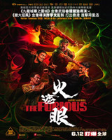 The Furious