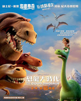 The Good Dinosaur