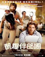 The Hangover