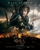 The Hobbit : The Battle of Five Armies