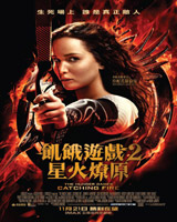 The Hunger Games : Catching Fire