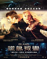 The Island