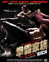 The Kick