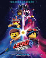 The LEGO Movie 2 : The Second Part