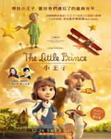 The Little Prince