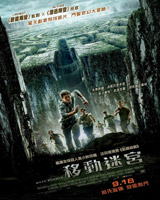 The Maze Runner