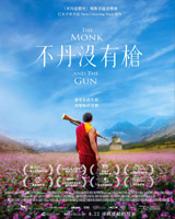 The Monk and the Gun