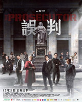 The Prosecutor