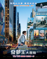 The Secret Life of Walter Mitty