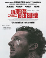 The Thing with Feathers