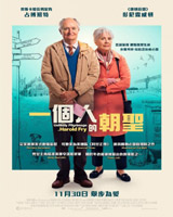 The Unlikely Pilgrimage of Harold Fry