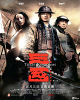 Three Kingdoms : Resurrection of the Dragon