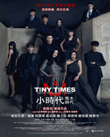 Tiny Times 2
