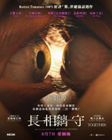 Together (2025)