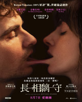 Together (2025)