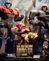 Transformers One