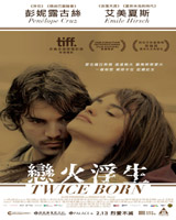 Twice Born