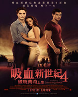 The Twilight Saga : Breaking Dawn