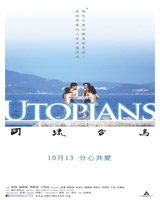 Utopians