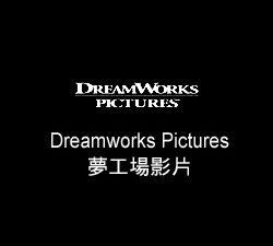 Dreamworks Pictures