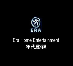 Era Home Entertainment