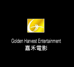 Golden Harvest Entertainment