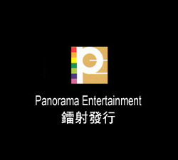 Panotama Entertainment