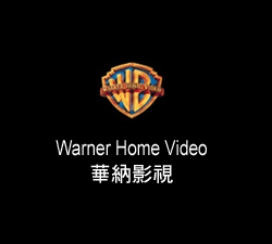 Warner Home Video