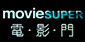 Moviesuper.com